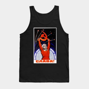 Long Live The Soviet People - Soviet Space Propaganda Tank Top